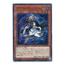 【DCT_緣夢の城】遊戲王 COTD-JP026&QCCU-JP133 暮光之領主薩滿露米娜絲 亮面 90-95分
