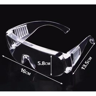 當天出貨~透明防疫護目鏡 防刮 防護用品 抗UV380太陽眼鏡 男女防護眼鏡  全防護眼罩可配戴眼鏡使用