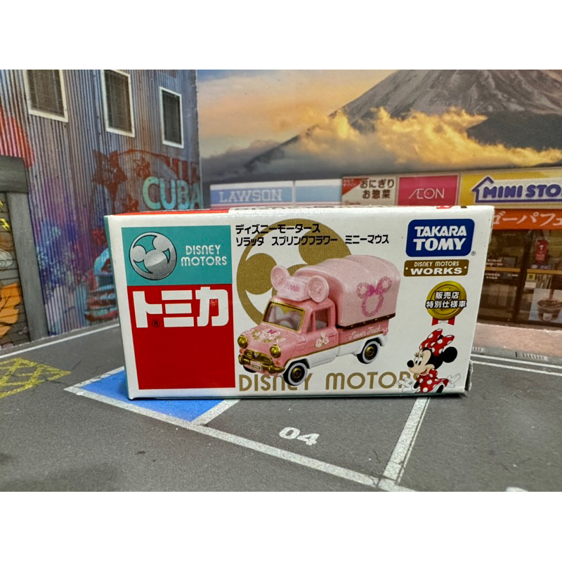 宥宥 TOMICA 多美小汽車  迪士尼 日本7-11限定 春季 米妮