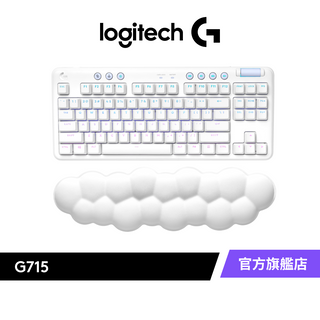 Logitech 羅技 G715 無線美型炫光機械式鍵盤