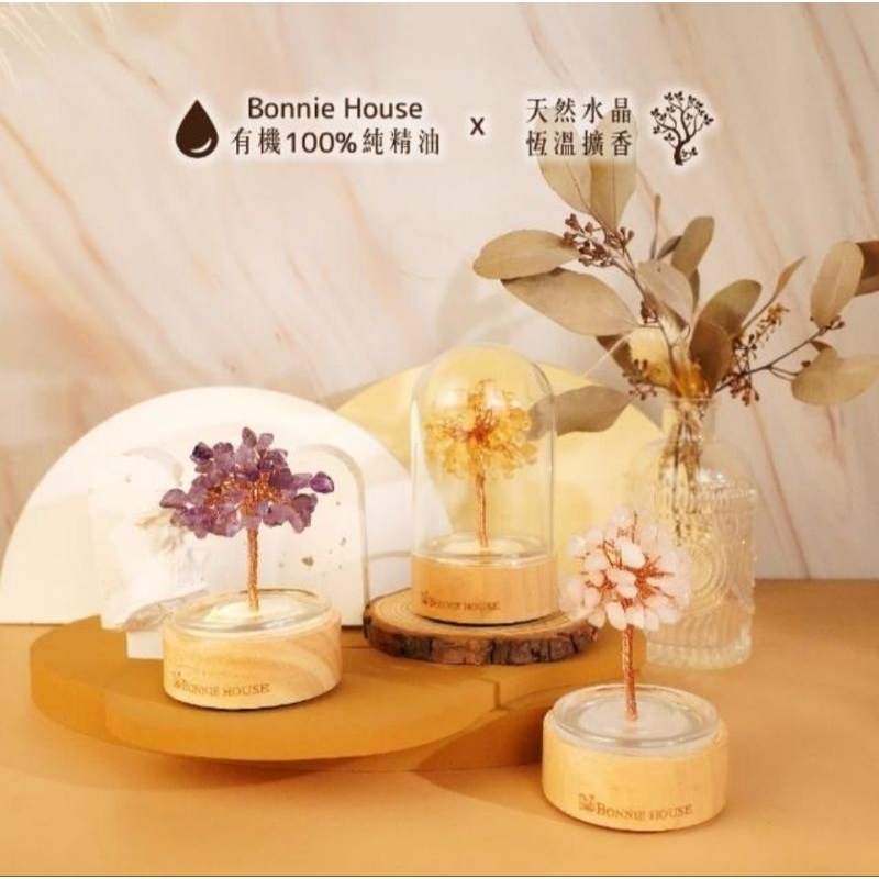 【Bonnie House 植享家】能量水晶樹賞香儀 - 好運黃晶