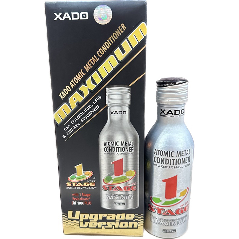 【Max魔力生活家】XADO 哈多 原子金屬調節劑 汽缸修復劑 1 STAGE 極限版 MAXIMUM 225ML 特價