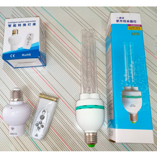 【貝卡】【全新現貨】活氧 紫外線燈 紫外線殺菌燈 空氣清淨機 臭氧 流感 腸病毒 消毒 不用 漂白水 清潔劑 黴味