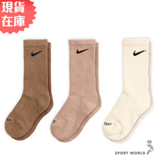 Nike 襪子 長襪 中筒襪 一組三雙入 棕/粉/奶茶【運動世界】SX6888-914