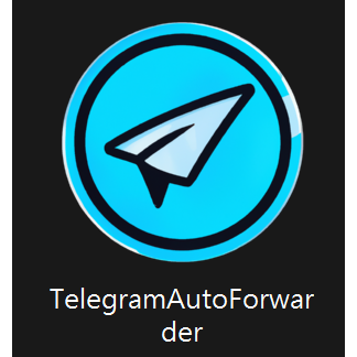 Telegram自動轉傳程式、首創完整操作介面，轉傳好容易👌聊聊私訊詢問