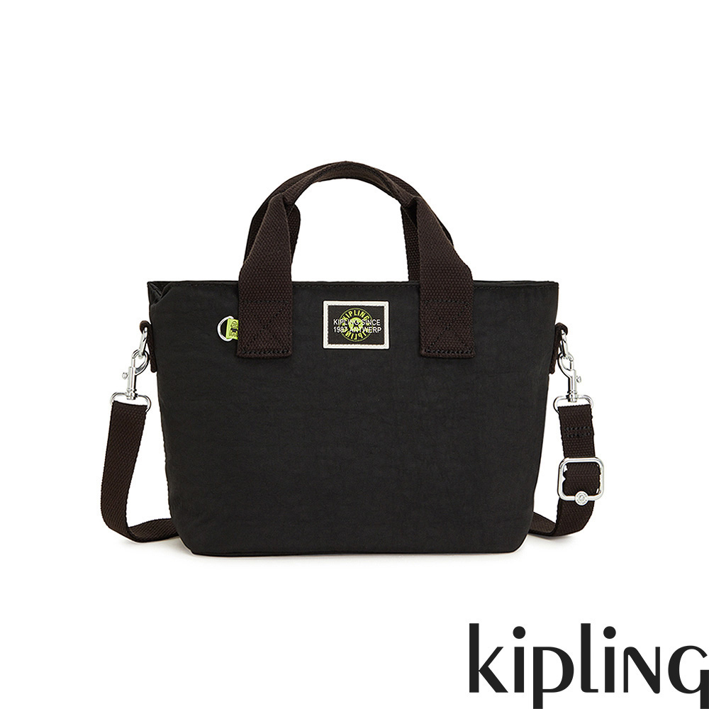 Kipling 清新抹茶佐芝麻色大開口肩背包-MINTA