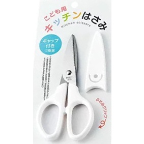 🔸象王廚房用品🔸 日本 ECHO 食物剪刀 附收納蓋 不鏽鋼 料理剪 兒童安全剪刀