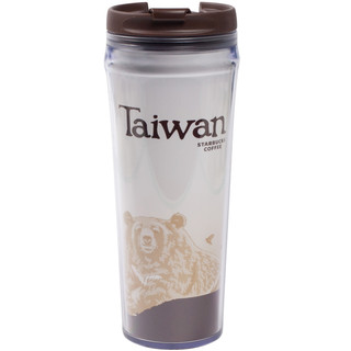 全新 未使用 絕版品 星巴克 Starbucks 台灣 Taiwan 城市隨行杯 12oz 台灣黑熊 經典隨行杯