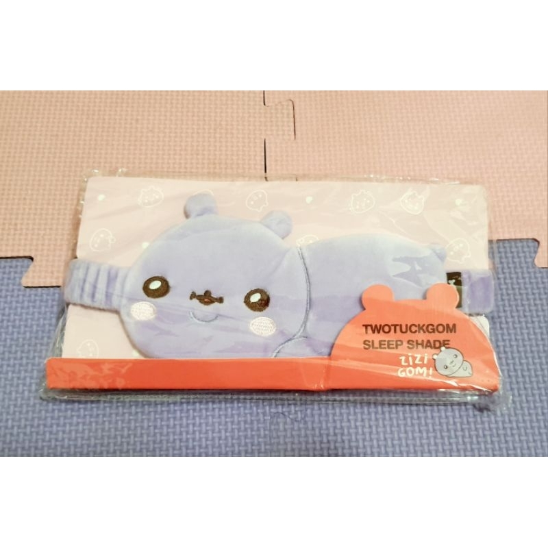 MONSTA X Twotuckgom Zizigom 眼罩
