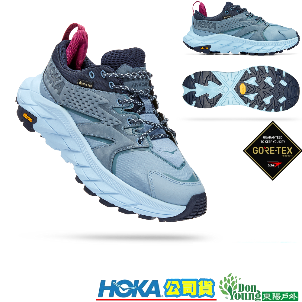 【Hoka 】女版ANACAPA LOW GTX 防水透氣低筒健行登山鞋 HO1119373MSSS