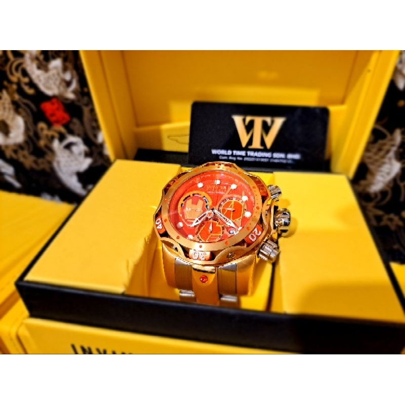Invicta 2023 12 BigGo