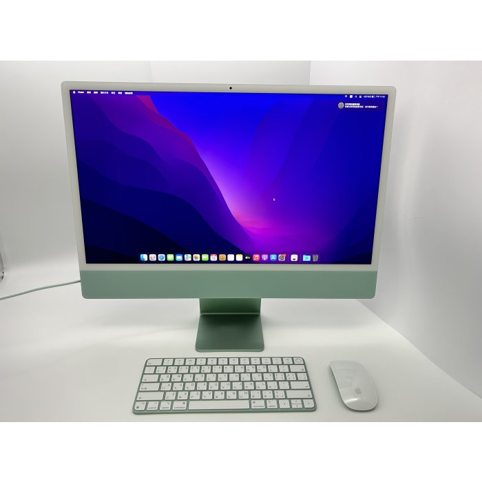 【一番3C】iMac 24吋 M1/8G/256G 綠 4.5K顯示器 8C8G 盒裝齊機況佳 原廠公司貨 2021年款