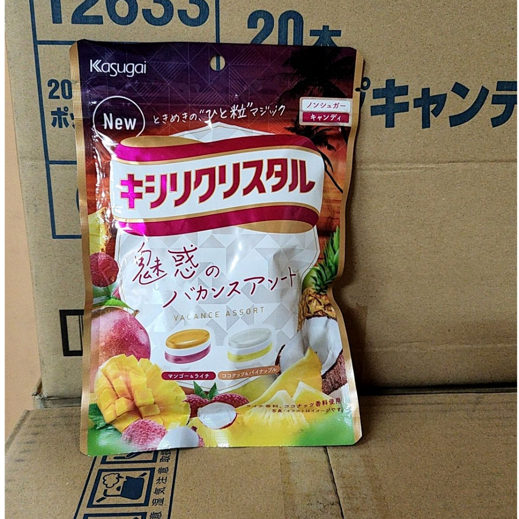 🛫日本零食到你家🛫日本超市同款 春日井水晶三層糖 熱帶水果風味糖