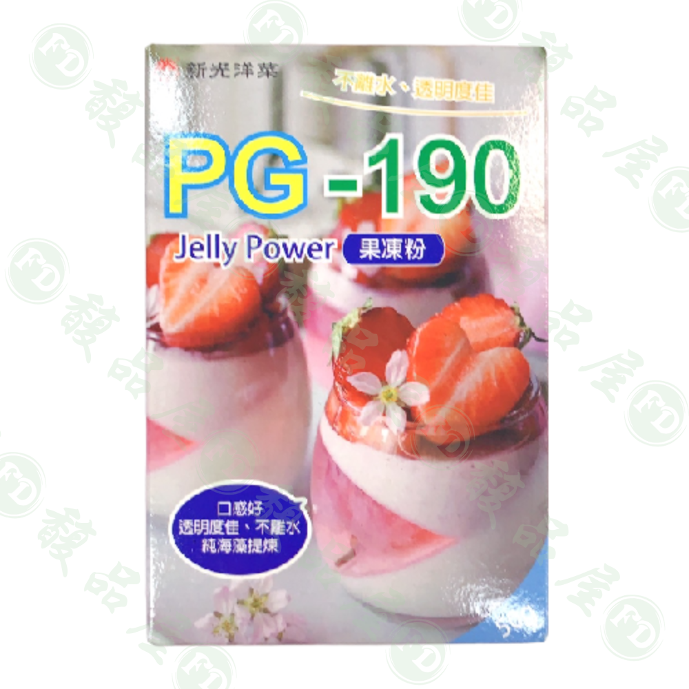 【馥品屋】新光 PG-190 果凍粉 50公克