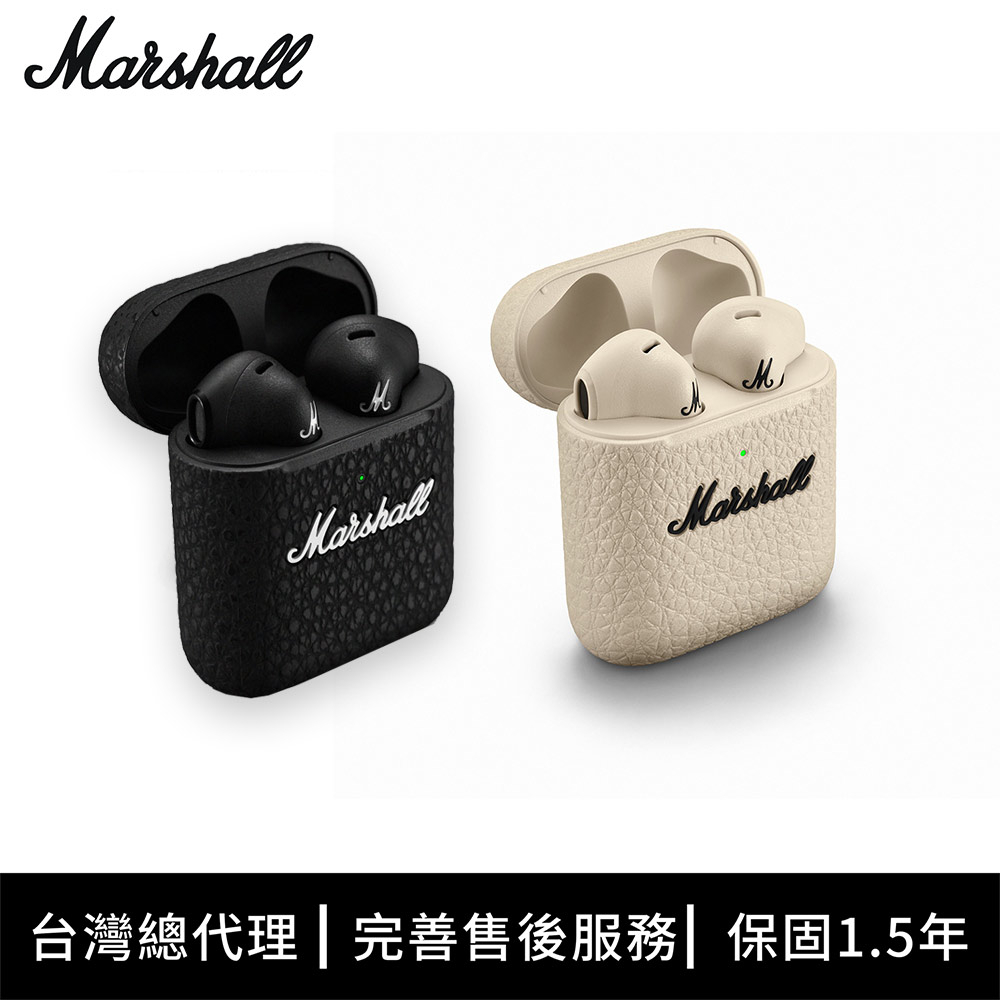 Marshall Minor III Bluetooth 真無線藍牙耳塞式耳機【現貨】