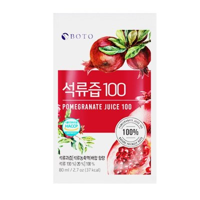 熱銷【BOTO】紅石榴汁 紅石榴膠原蛋白飲 80mL  隨身攜帶方便