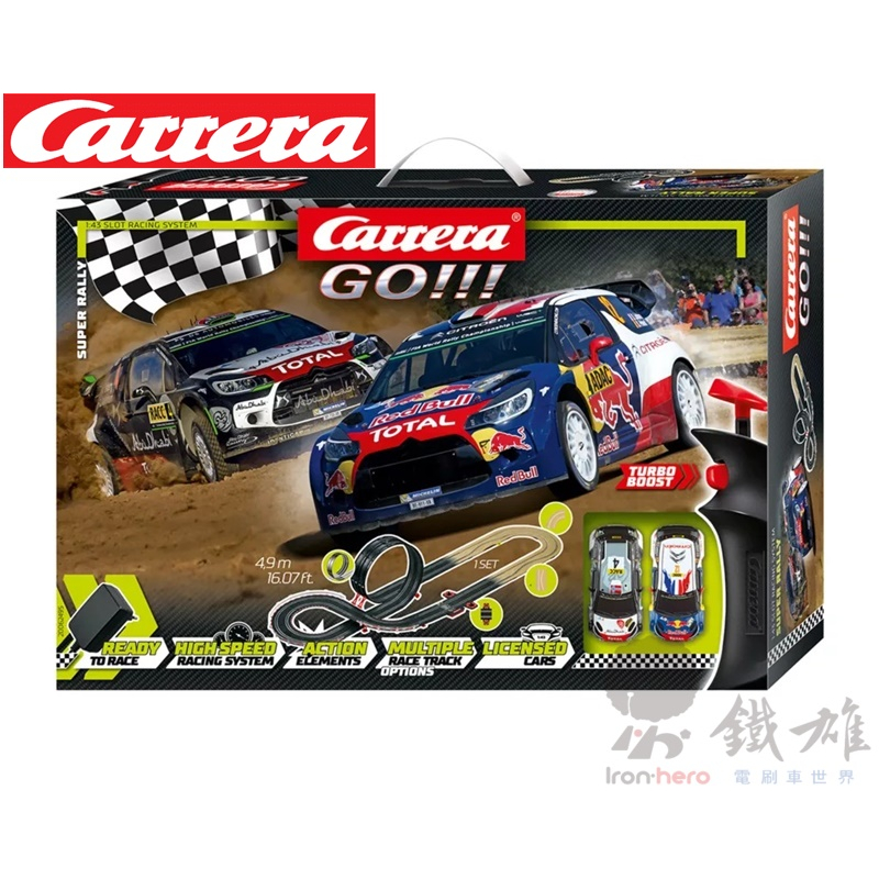 Carrera GO!!! 20062495 Super Rally Set 電刷車套裝組