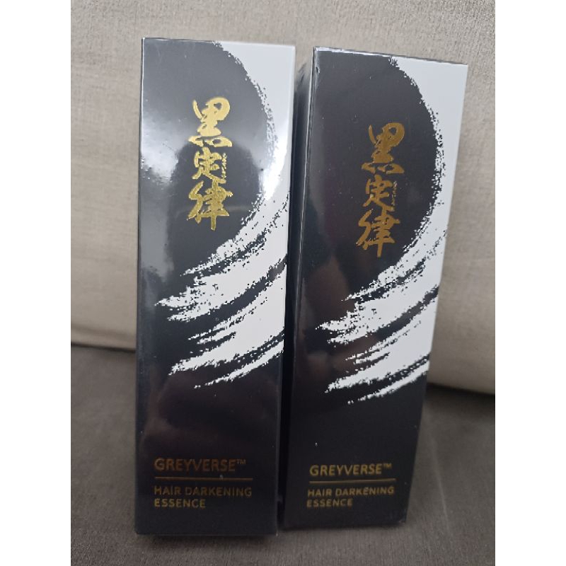 日本黑定律白髮逆轉精萃 (60ml/瓶)，分享價，2瓶500元