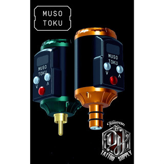 dh專業紋身器材:西班牙MUSO幕索最新款無線電源(RCA款.夏安款.任君選擇)可換電池便利更換讓您應付工作更輕鬆!