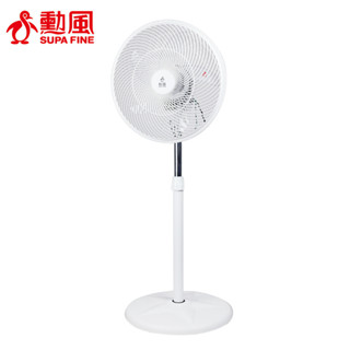 【勳風】14吋超循環涼風扇BHF-K0176 臺灣製造 立扇 循環扇 電風扇 電扇 迴圈空氣 高度可調 三段風力