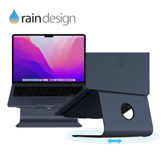 【Rain Design】 mStand360 MacBook 旋轉式鋁質筆電散熱架-午夜藍