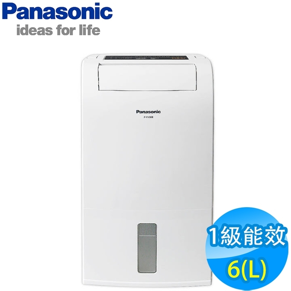 自取6600留言優惠價最高補助1200元Panasonic國際牌 6L 1級LED面板定時清淨除濕機 F-Y12EB