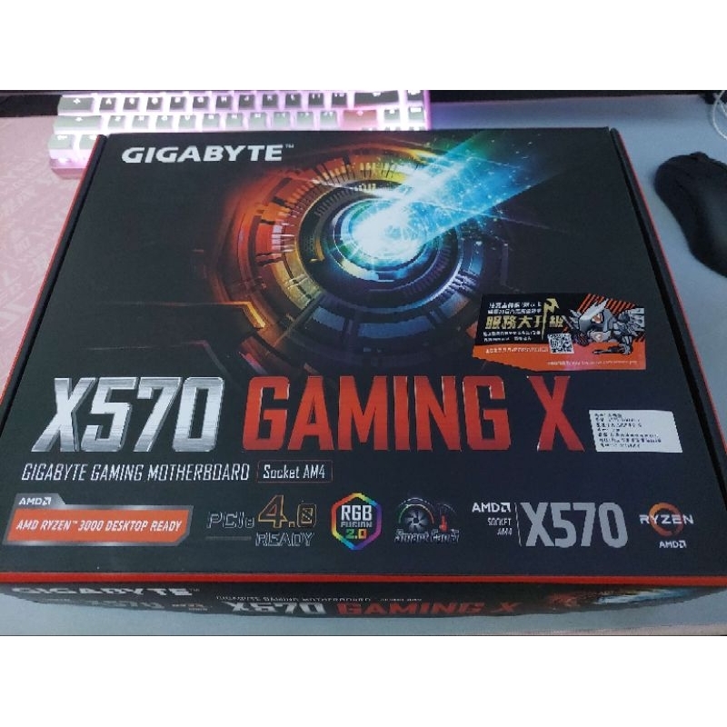 技嘉 Gigabyte x570 gaming x 故障品 可開機