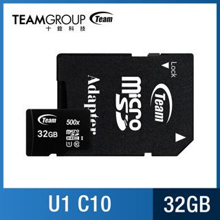 十銓 TEAMGROUP Micro SDHC/SDXC UHS-I 記憶卡 32G 記憶卡附轉卡(原廠終身保固)