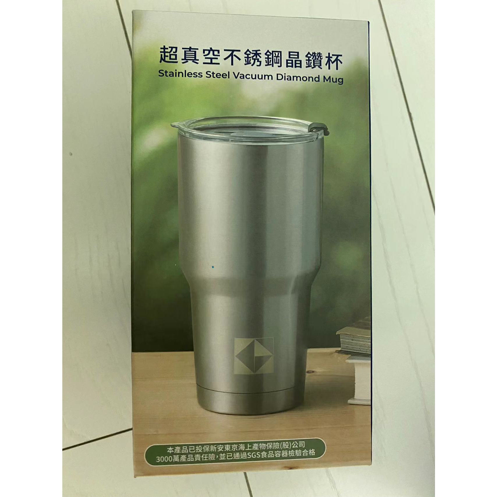 超真空不銹鋼晶鑽杯 開發金 股東會紀念品