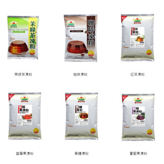 ❣翊澄❣( 1kg) 惠昇 咖啡凍粉 紅茶凍粉 茉綠茶凍粉 草莓果凍粉 葡萄果凍粉 黑糖凍粉 翊澄 附發票