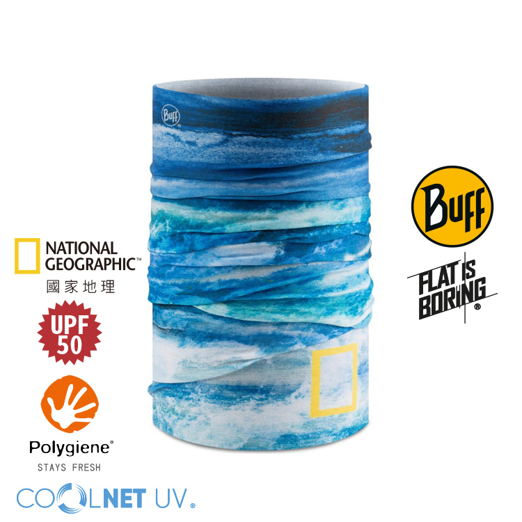 【BUFF】國家地理經典頭巾 Plus(忘憂海岸)西班牙 頭巾 頭帶 國家地理 |BFCB1NAL3254-F