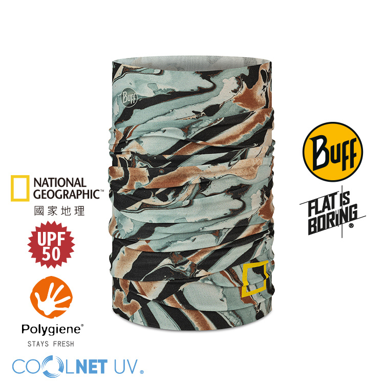 【BUFF】國家地理經典頭巾 Plus(馬加迪湖)西班牙 頭巾 頭帶 國家地理 |BFCB1NAL32XX-F