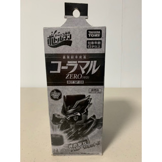 TAKARA TOMY 激鬥 瓶蓋人 可樂丸 零式 ZERO BOT SP-03