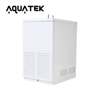 【沛宸】AQUATEK AQ-2I廚下型冰水機/氣冷式【贈全臺標準安裝服務】