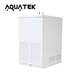 【沛宸】AQUATEK AQ-2I廚下型冰水機/氣冷式【贈全台標準安裝服務】