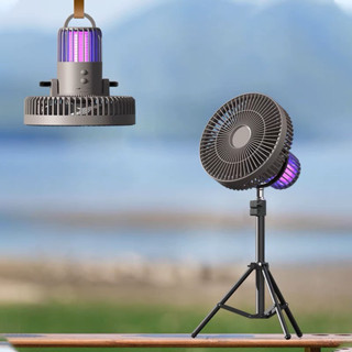 現貨 露營電扇 電風扇 含收納袋 滅蚊燈 照明燈 行動電源 露營防蚊 10000豪安培 大風量 掛立兩用