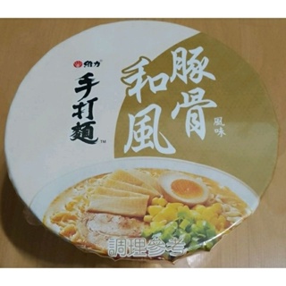 維力 手打麵 和風豚骨風味碗麵 100g