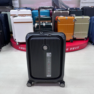 Verage 英倫旗艦前開式（可放16吋筆電）PP旅行箱TSA密碼鎖350-1620小箱20吋可加大$5680（黑色）