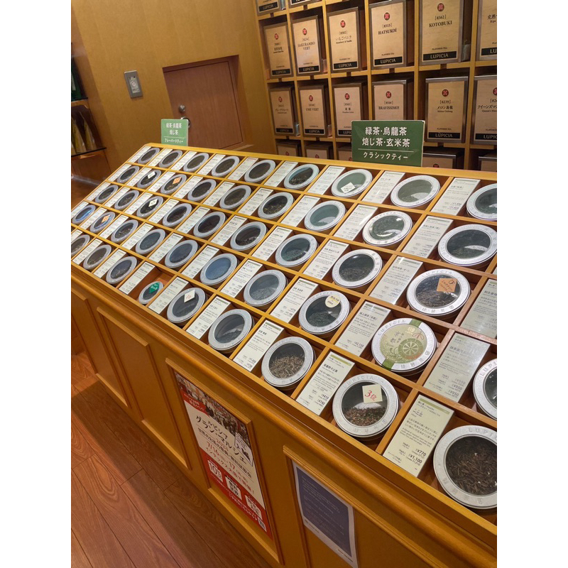 🇯🇵Yuri&amp;Momo日本代購 🇯🇵《預購》Lupicia 綠碧茶園 調味紅茶系列 罐裝/袋裝散茶 伯爵早餐茶 皇家玫瑰
