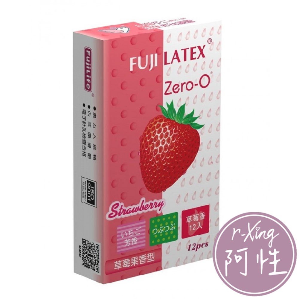 FUJI LATEX Zero-O 零零 衛生套 Condom 草莓果香 12入 阿性情趣 保險套 避孕套