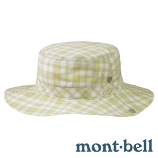 【mont-bell】WICKRON LIGHT抗UV快乾 透氣遮陽帽『淺卡其』1118344