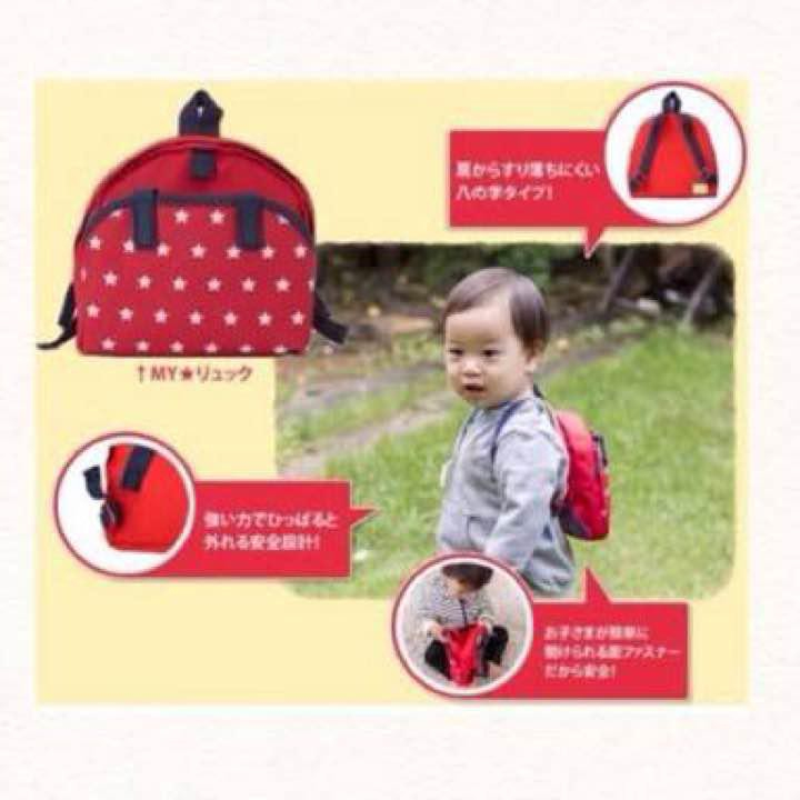 日本 巧連智 巧虎 小背包 肩背包 後揹包 幼稚園 後背包 背包 紅色 星星 書包