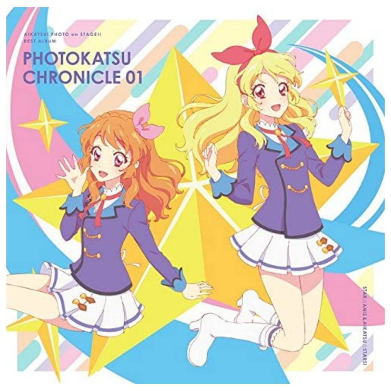 【代購】偶像學園 偶像活動 CD 專輯 STAR☆ANIS 星宮莓•明里 aikatsu!