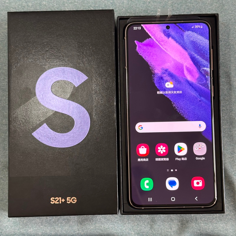 Samsung S21+ 5G 256G 紫 9成新 功能正常 二手 6.7吋 三星 s21plus 雙卡雙待 台中