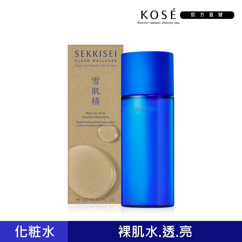 KOSE 高絲 雪肌精 漾活化妝水 200mL