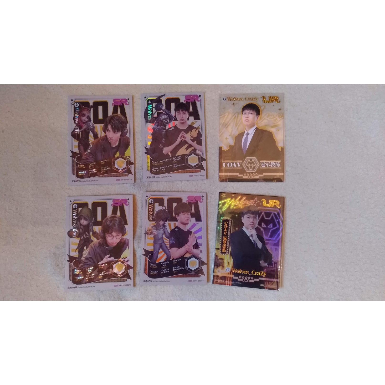 第五人格 IVL COA カード グッズ Wolves 487 【2022夏季IVL W7】Wolves