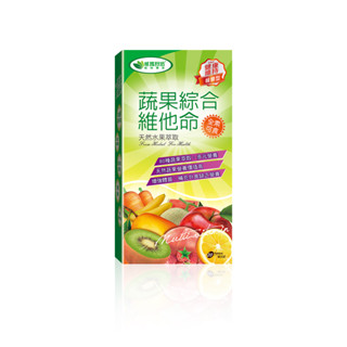 ⌠威瑪舒培⌡蔬果綜合維他命緩釋錠-20錠x1盒-全素-有效期2025/12/11