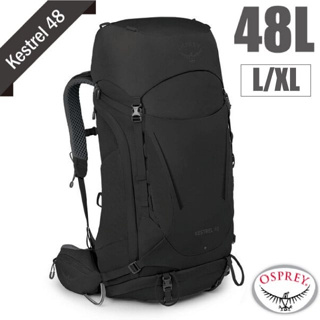 【美國 OSPREY】輕量健行登山背包(L/XL) Kestrel 48L(3D立體網背/附防水背包套+水袋隔間)_黑