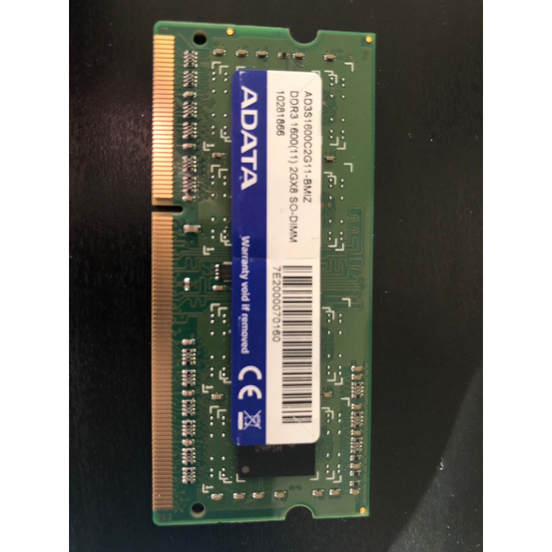 ADATA 威剛 DDR3 1600 2G SODIMM記憶體