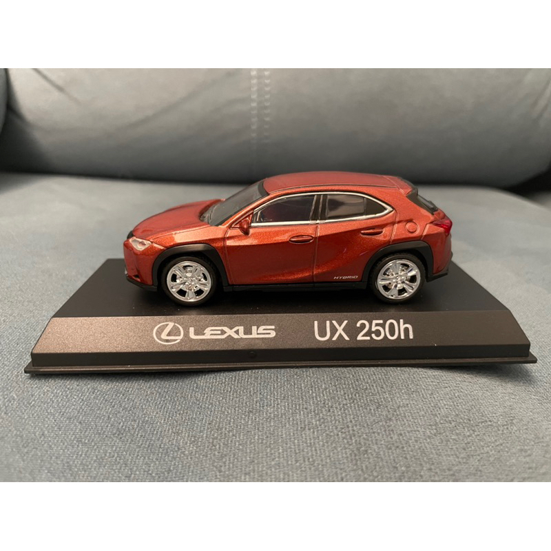 LEXUS UX250H 模型車